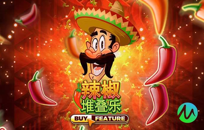 远征将士