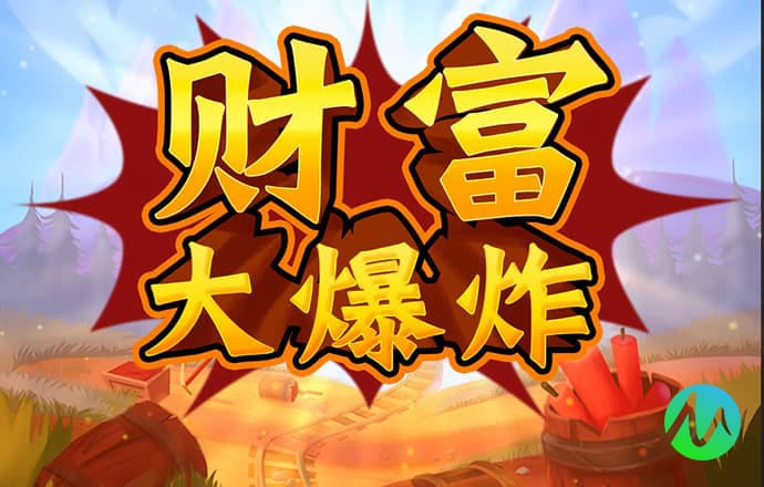 德福正神官方入口下载