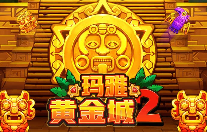 竞技联盟德州sohoo官网版下载